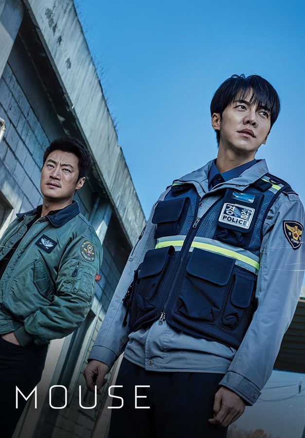 CJ ENM thriller drama Mouse heads to SERIES MANIA 