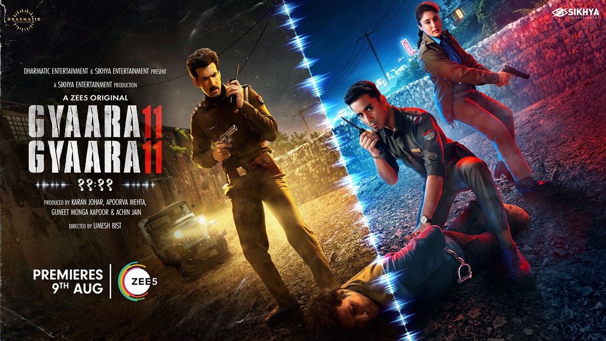 CJ ENM Announces Indian Adaptation of Acclaimed K-Drama Signal by Producers of KILL