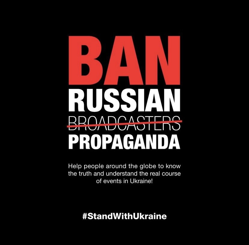 Media Group Ukraine with Ministry of culture and information address an appeal 