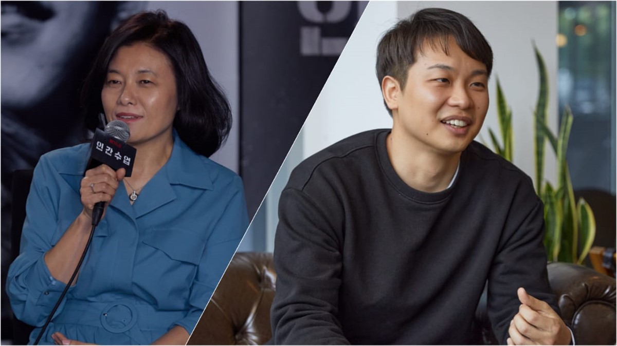 Netflix confirms new Korean original series Glitch