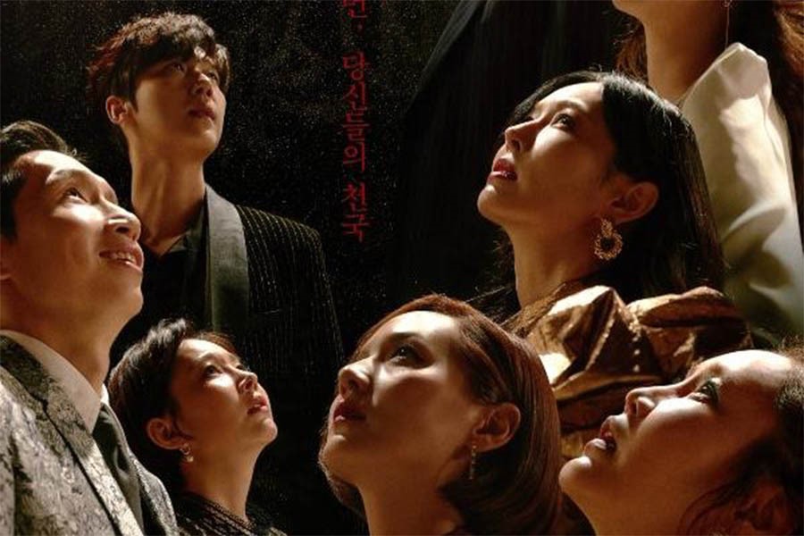 Canal+ Distribution Launches SBS Hit Korean Drama The Penthouse on Pickbox