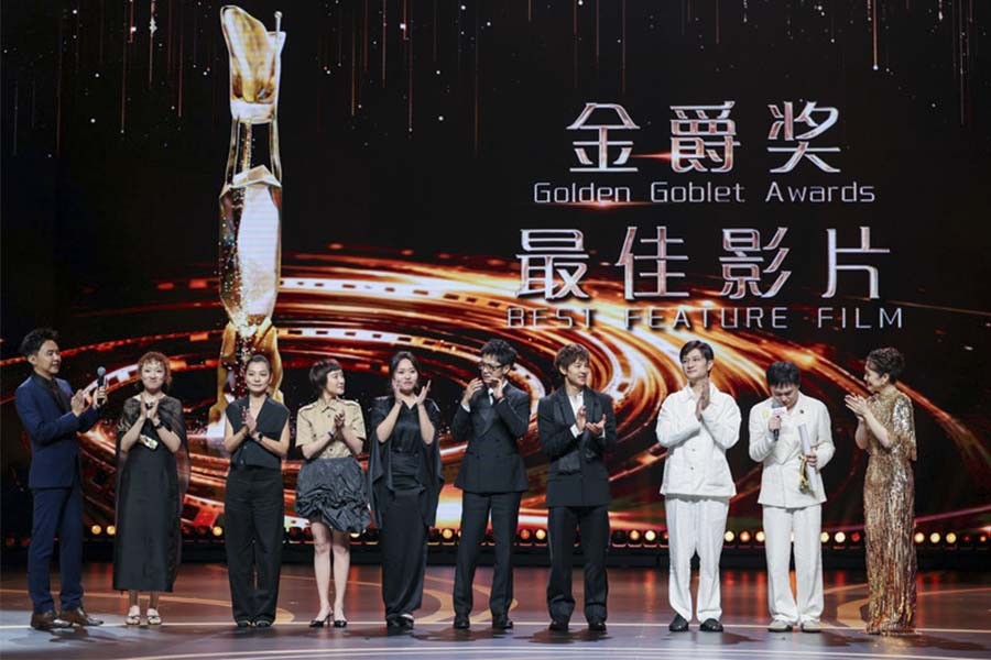 Atlantic Rhapsody Wins Top Prize at the 28th Shanghai International Film Festival