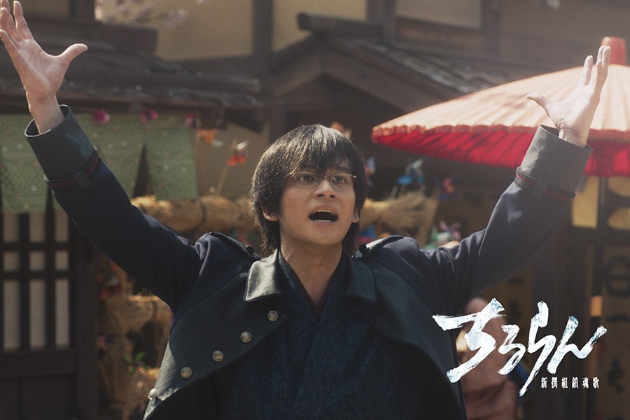 TBS, U-Next, and The Seven reveal more details about their global project