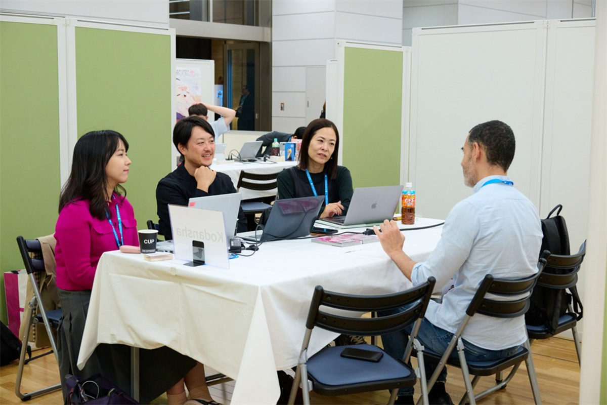 Dates Announced for the Second Tokyo IP Market at TIFFCOM 2026