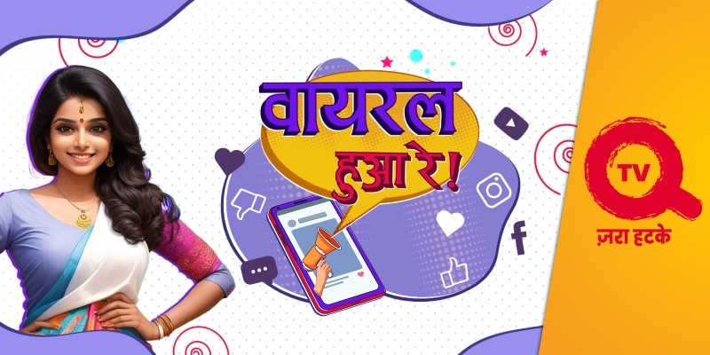 AI: Artificial Indian