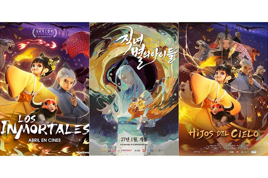 Winsing Expands Global Rollout for Into the Mortal World