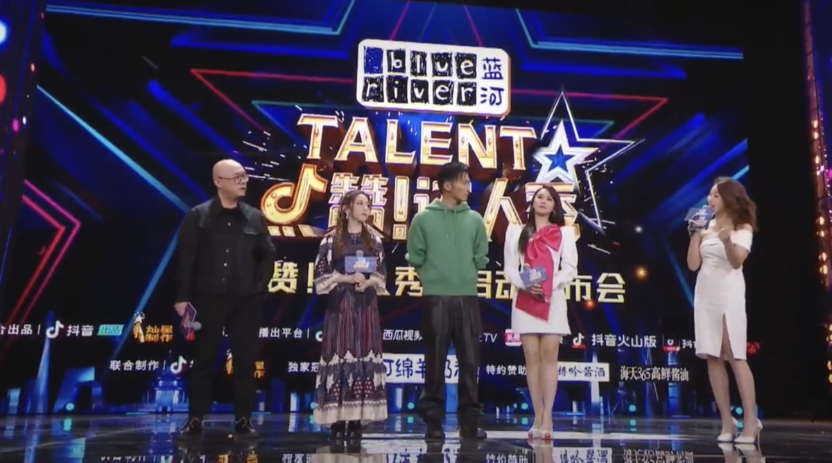  China’s Got Talent Continues To Smash Ratings