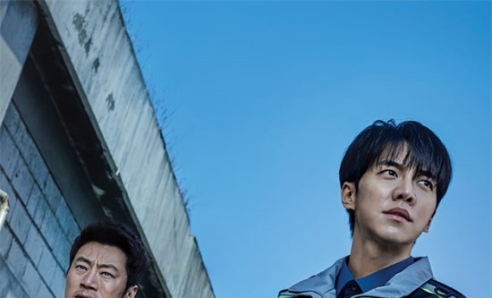 CJ ENM thriller drama Mouse heads to SERIES MANIA 