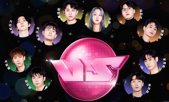 CJ ENM’s 'King of Karaoke: VS' with Impressive Viewership poised to become an Iconic Sensation