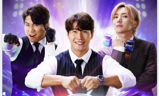 CJ ENM announces 5 new commission deals for  I Can See Your Voice in Europe