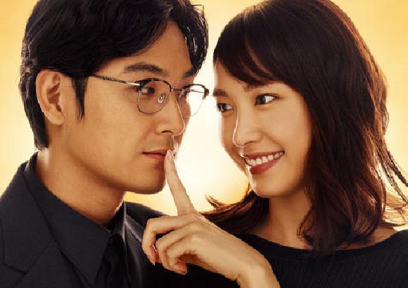 Nippon TV heads to MIP with new scripted format Weakest Beast