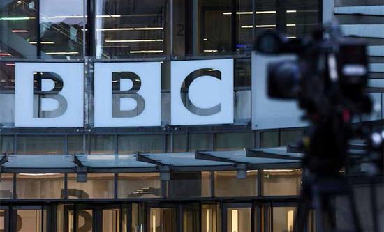 BBC Targets £500M Efficiency Drive With 550 Job Cuts in First Phase