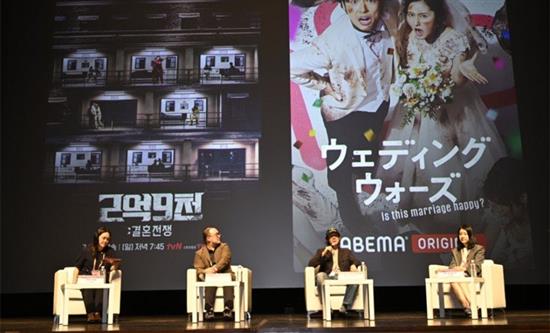 CJ ENM Outlines Global Growth Strategy for K-Variety at Streaming Festival