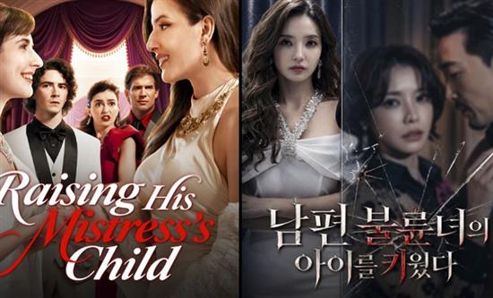 FlareFlow Launches Korean Remake of $15 Million Microdrama Hit Starring Han Chae Young
