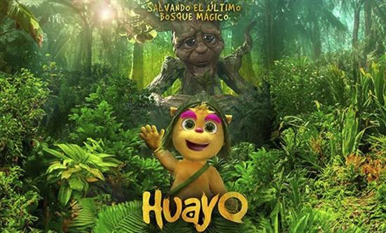 Peruvian project “Huayo” wins at CIIF Market 2025