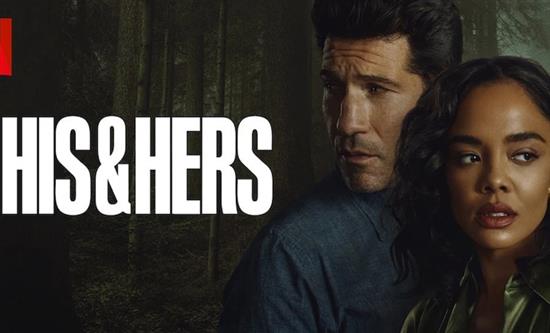 FIFTH SEASON's His & Hers Reached 104 Million Views Worldwide on Netflix