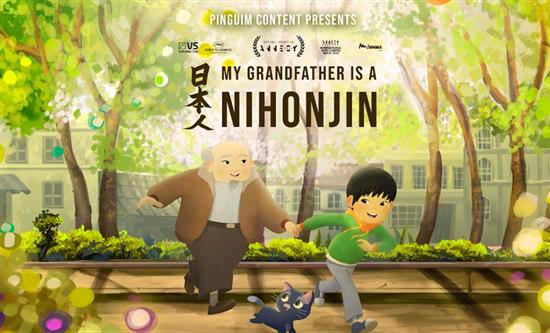 Pinguim Content's My Grandfather is a Nihonjin to be Release in France by Gebeka Films 