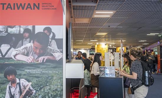 Taiwan Gains Cannes Momentum with Immersive Projects and Restored Classics