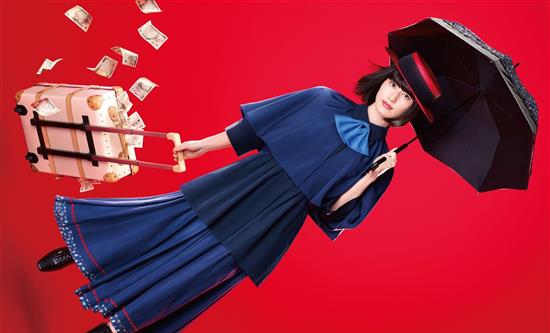 3 More Scripted Formats for Nippon TV Heading to MIPCOM