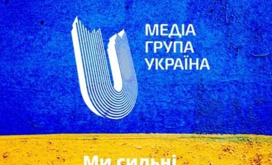 Media Group Ukraine’s channels to stop broadcasting within two months