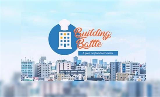 Brazilian cooking project Building Battle won the Mip Cancun Formats Pitch