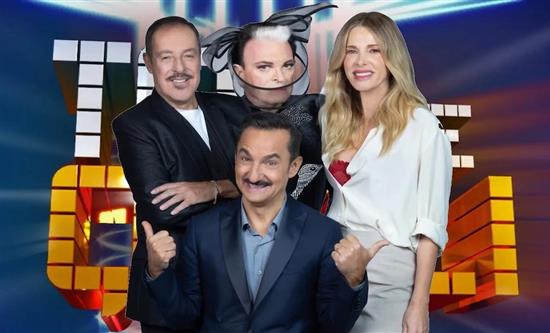 Fri, Jan 9, 2026: On Rai 1 debuted Season 5 of talent Tali e Quali (16.4%) but Canale 5's game La Ruota dei Campioni won pt slot with 25.6% + 24.4%