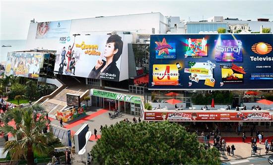 Banijay is teaming up with city of Cannes and Université Côte d'Azur for the Content Creatives Incubator, a programme open to 15 young people