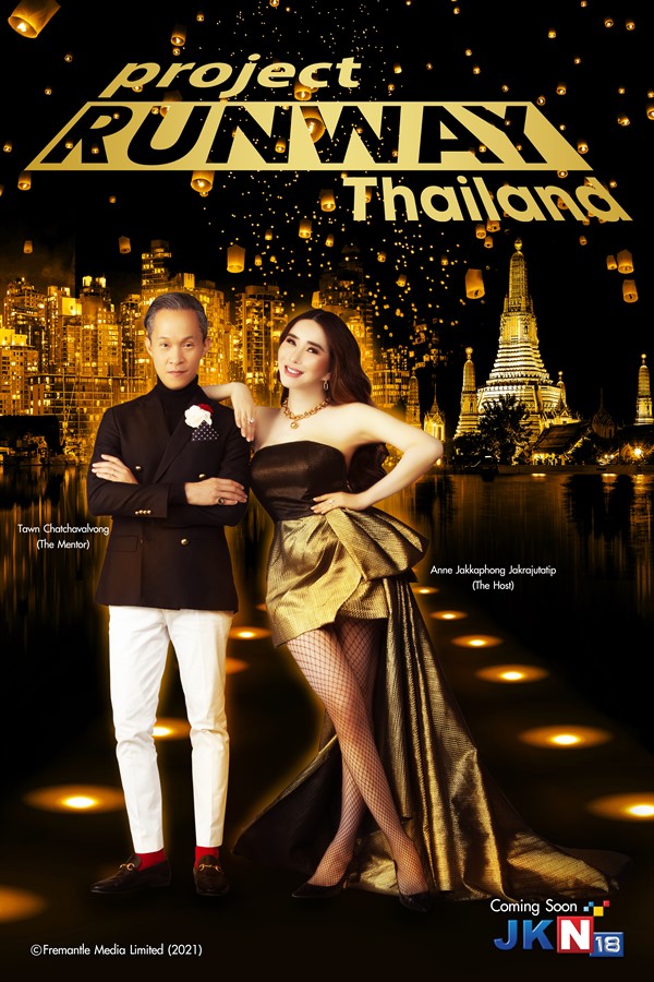 Fremantle’ s format Project Runaway to be produced in Thailand 