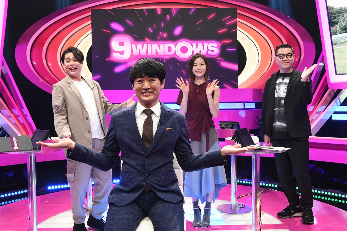 The Story Lab and Nippon TV unveil 9 Windows