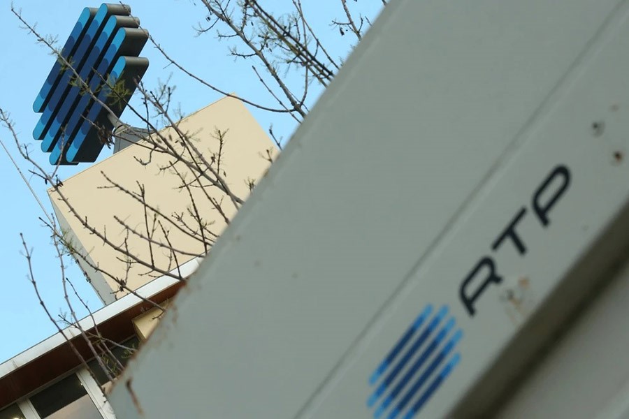 RTP Debuts First Scripted Micro Series For Mobile Consumption