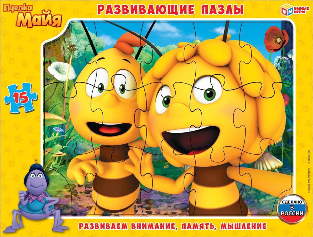 Studio 100 and Simbat sign licence agreement fo Maya the bee in Russia