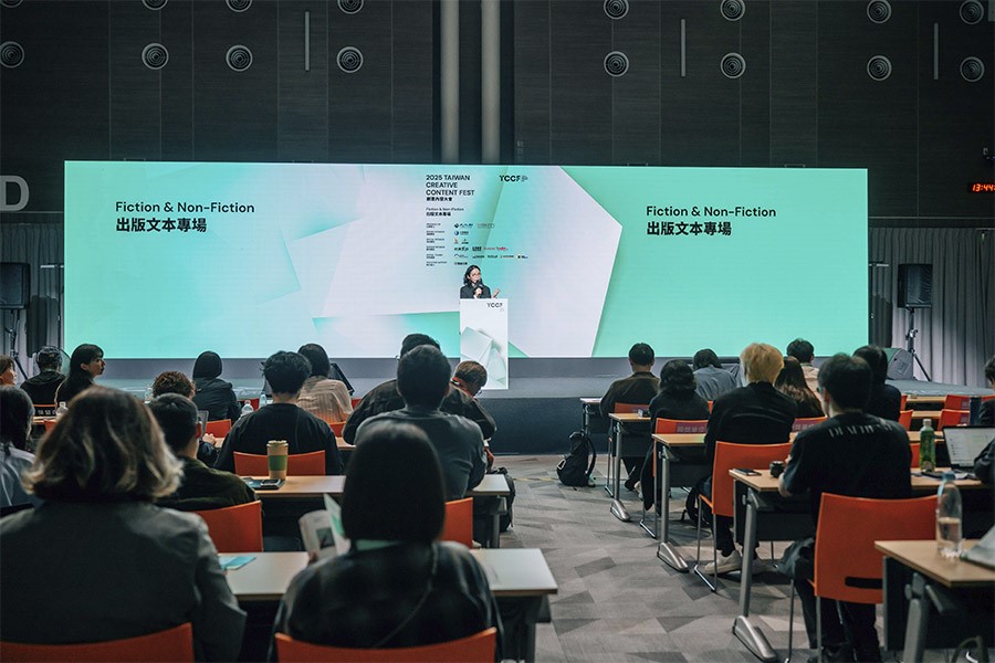 TCCF Pitching Opens Globally as Taiwan Event Sharpens International Focus