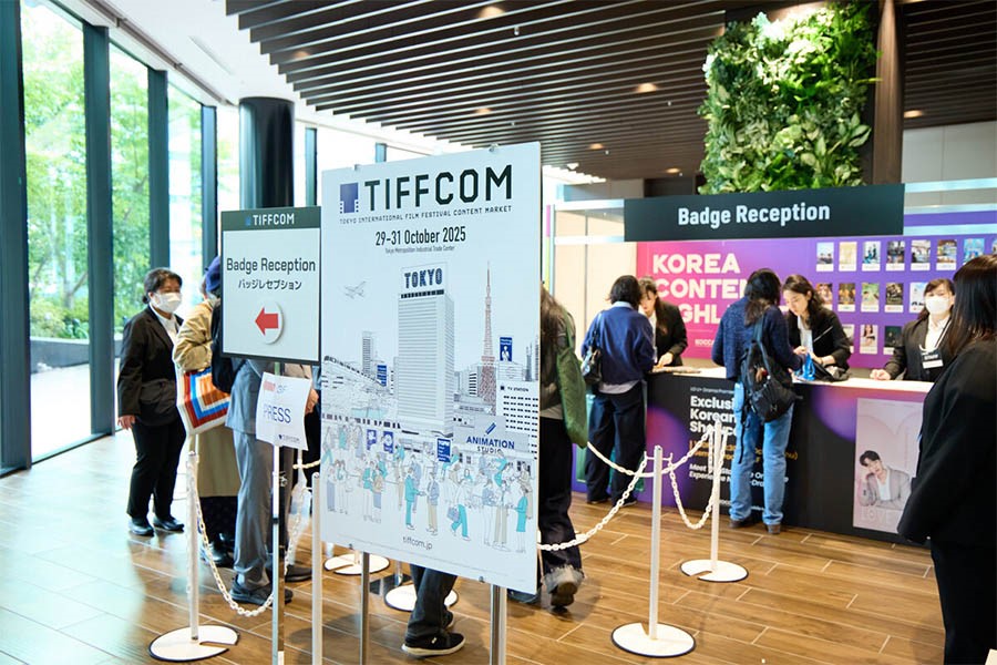 TIFFCOM 2026 Unveils Programme Focused on AI, Japanese IP and Global Content Trends