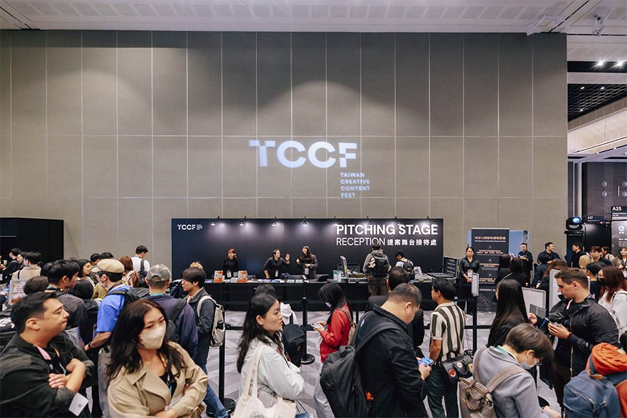 Final Call for 2026 TCCF Pitching Submissions