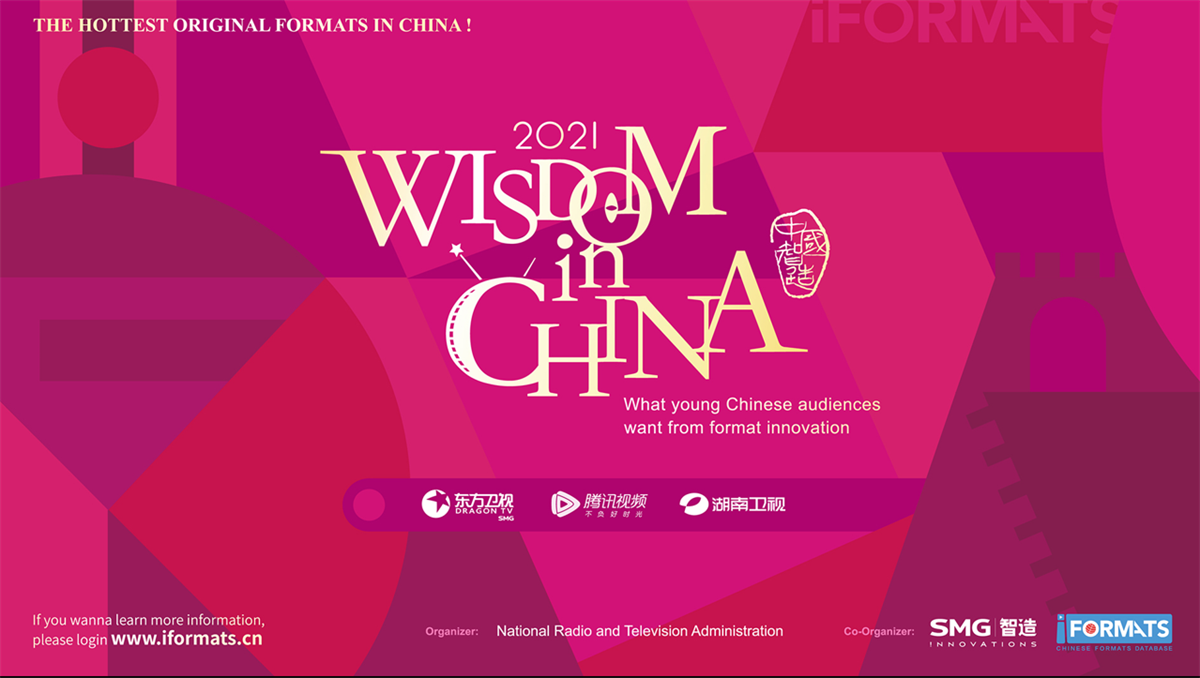 The fourth edition of Wisdom in China presents six new titles 