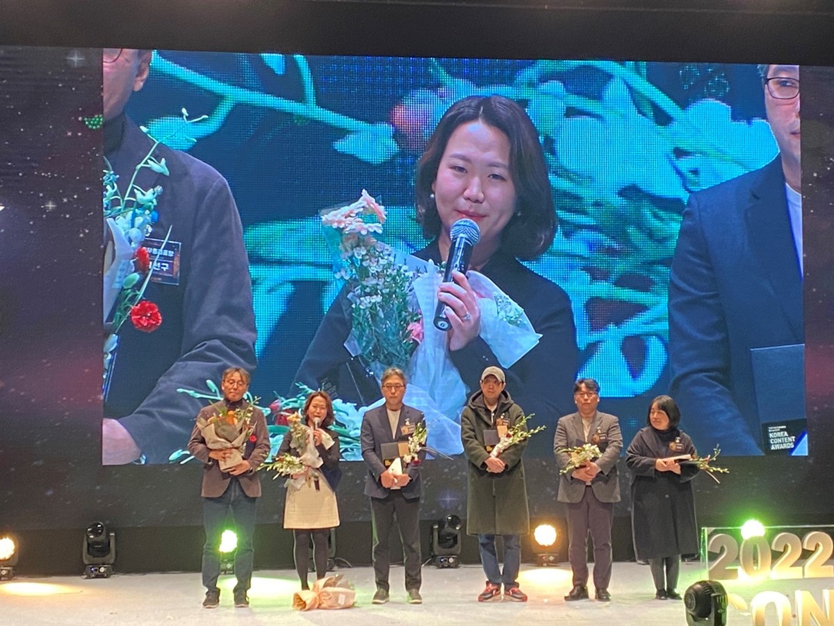  Korea's Prime Minister awards Diane Min, the Head of Format Sales at CJ ENM