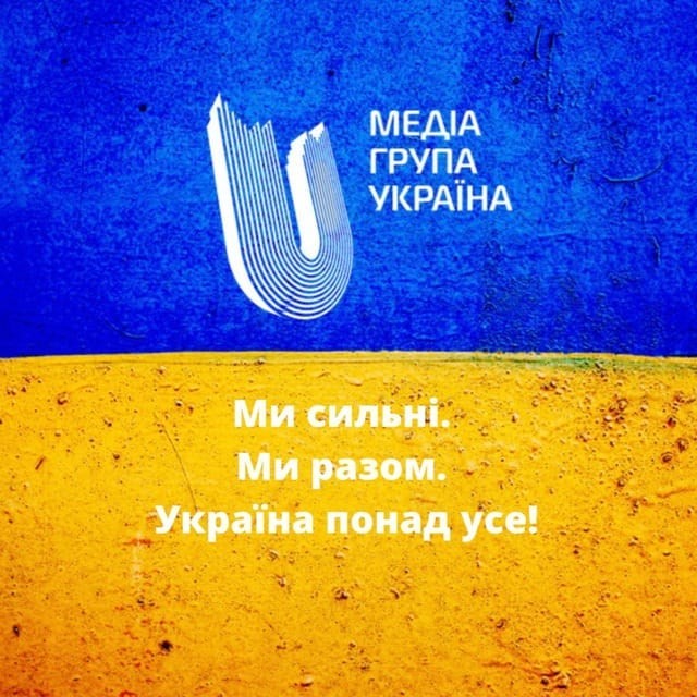 Media Group Ukraine’s channels to stop broadcasting within two months