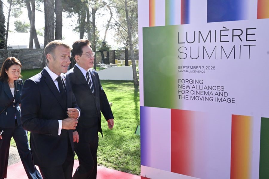 France and South Korea Launch €1 Billion Lumière Partnership for Global Screen Industries