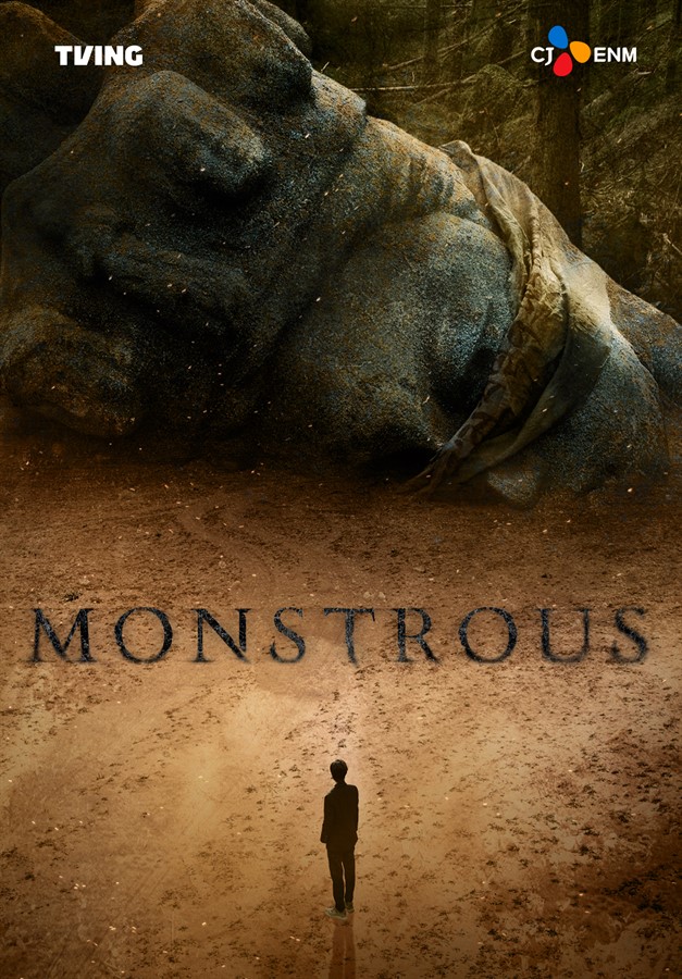CJ ENM's hit crime thriller series Monstrous to stream in six European territories