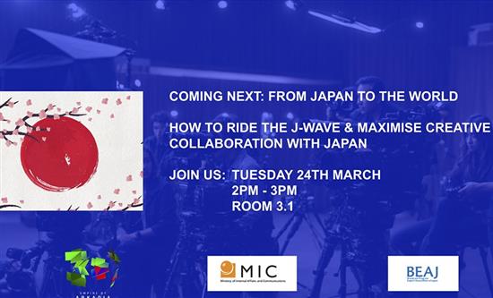 Global Demand For Japanese IP Triggers New Co-Production Projects at Series Mania