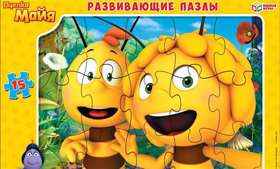 Studio 100 and Simbat sign licence agreement fo Maya the bee in Russia