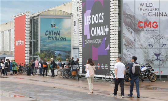 Sunny Side of the Doc 2025: A Strategic Hub for the Future of Documentary