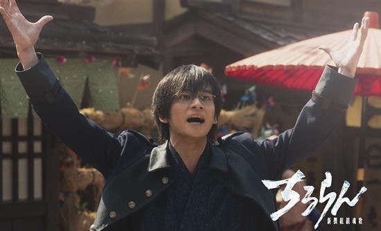 TBS, U-Next, and The Seven reveal more details about their global project