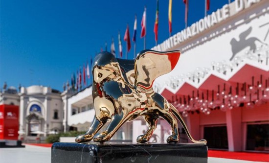 The awards of the 77th Venice Film Festival