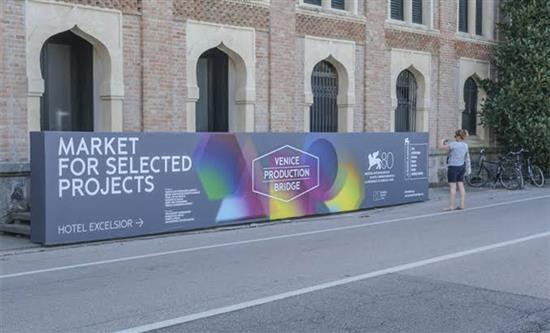 Venice Gap-Financing Market Unveils 66 Projects for 2026 edition