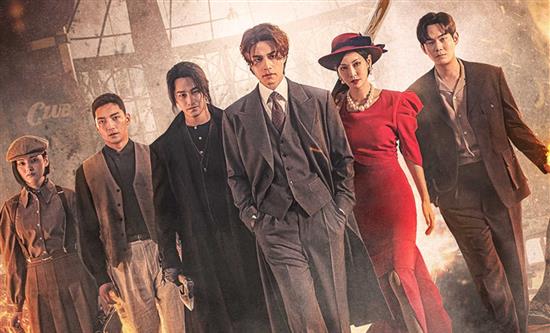 CJ ENM announces the success of global pre-screening events for Tale of the Nine Tailed 1938 in Thailand, the Philippines, and South Korea