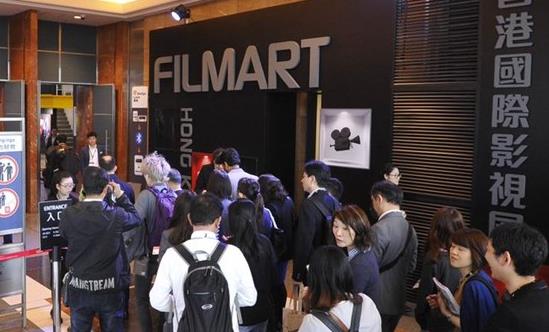 Filmart will open next week (13-16 March) in Hong Kong