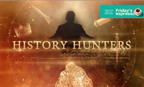 Danish Educational Game