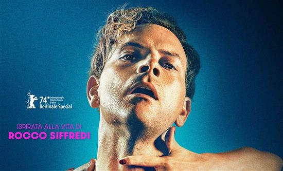 Netflix series Supersex to premiere in Berlin 