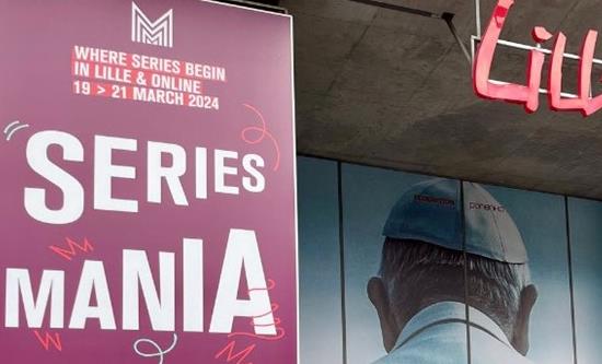 Series Mania Forum 2024: AI, IP & Co-Productions - A Recap of Europe's Premier TV Series Event